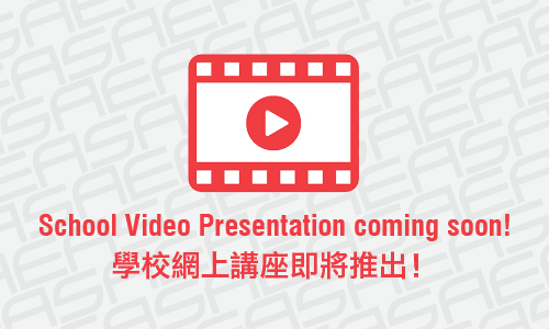 video holding image HK
