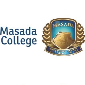 Masada College (NSW) - 马萨达学院, 新南威尔士州